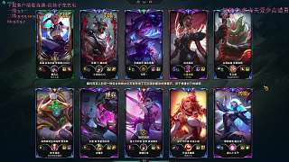 HLE vs KT