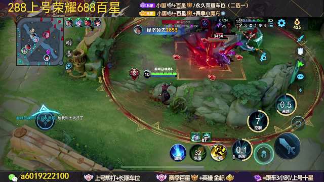 林蒙【三指火舞】王者榮耀重播_林蒙【三指火舞】視頻重播 - 虎牙直播