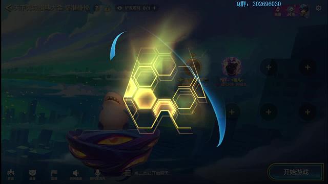 金鏟鏟熊三金鏟鏟之戰(zhàn)重播_金鏟鏟熊三視頻重播 - 虎牙直播