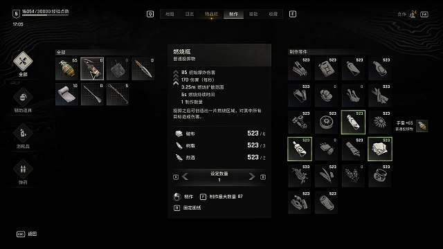 狂鳥丶小斌STYLE我的世界重播_狂鳥丶小斌STYLE視頻重播 - 虎牙直播