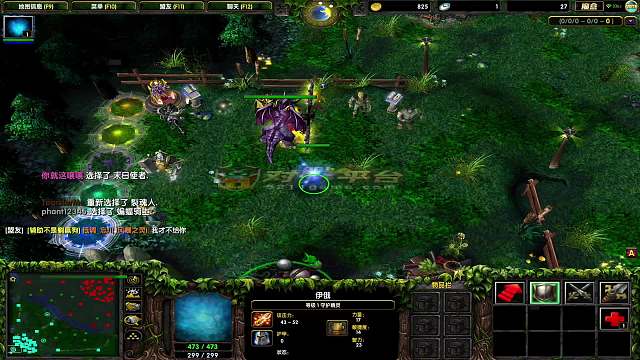 徐先森DOTA1重播_徐先森視頻重播 - 虎牙直播