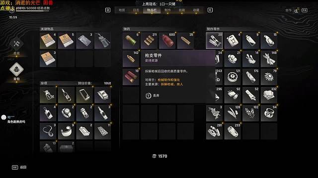 狂鳥丶甘蔗-90327艾蘭島重播_狂鳥丶甘蔗-90327視頻重播 - 虎牙直播