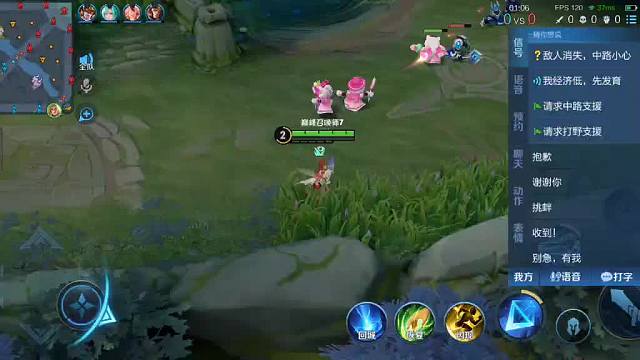 狼隊(duì)歸期王者榮耀重播_狼隊(duì)歸期視頻重播 - 虎牙直播