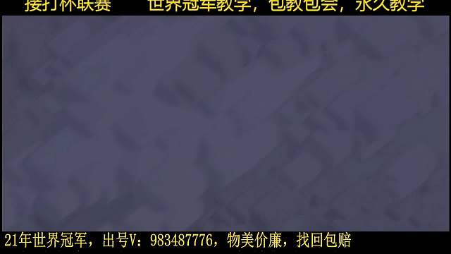 巔峰-強(qiáng)人部落沖突重播_巔峰-強(qiáng)人視頻重播 - 虎牙直播