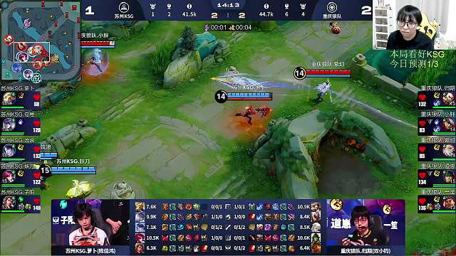 大有-麋鹿王者榮耀重播_大有-麋鹿視頻重播 - 虎牙直播