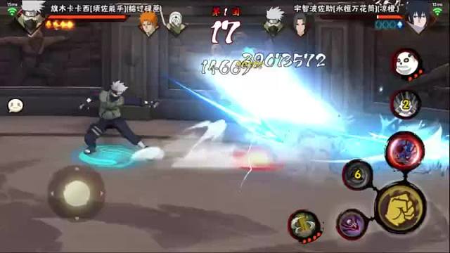 火影忍者十六火影忍者手游重播_火影忍者十六視頻重播 - 虎牙直播