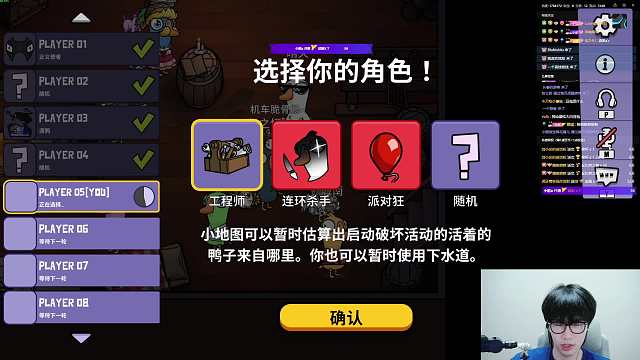 我是劉小慫天天狼人重播_我是劉小慫視頻重播 - 虎牙直播