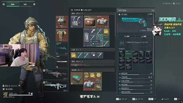 cxy0714無畏契約重播_cxy0714視頻重播 - 虎牙直播