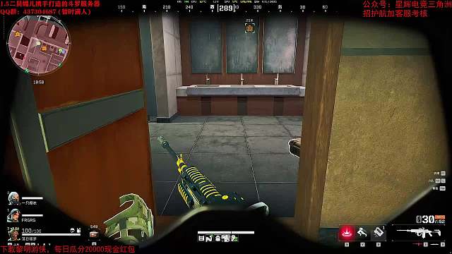 星輝直播_主機(jī)游戲星輝直播間_熱門游戲視頻直播_虎牙直播