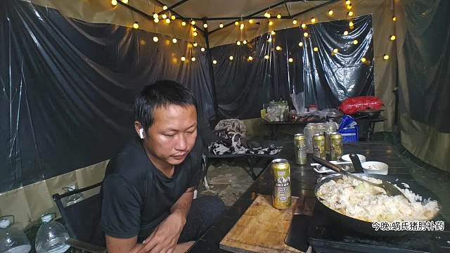 蝸牛戶外重播_蝸牛視頻重播 - 虎牙直播