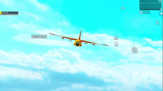 QY-秀浪【秀兒】和平精英重播_QY-秀浪【秀兒】視頻重播 - 虎牙直播