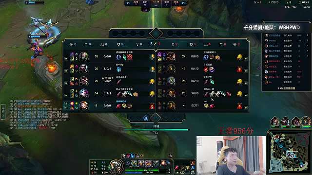 微競丶莎莉英雄聯(lián)盟重播_微競丶莎莉視頻重播 - 虎牙直播