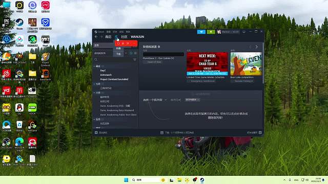 狂鳥丶萬鈞互動點播重播_狂鳥丶萬鈞視頻重播 - 虎牙直播