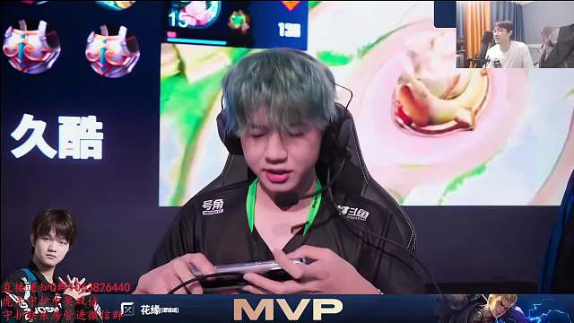 寒夜直播_寒夜王者榮耀直播間_虎牙寒夜直播_虎牙直播