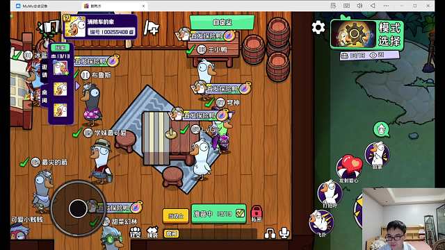 春日野丨穹爐石傳說(shuō)重播_春日野丨穹視頻重播 - 虎牙直播