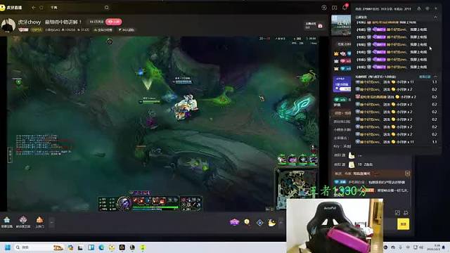 唐軒宇-英雄聯(lián)盟重播_唐軒宇-視頻重播 - 虎牙直播