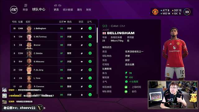 趙VV主機游戲重播_趙VV視頻重播 - 虎牙直播