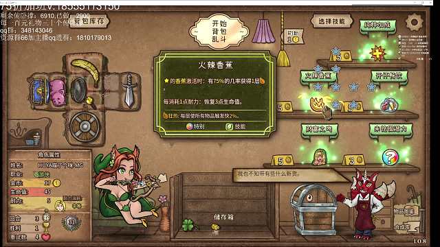 喵了個(gè)咪-MG互動(dòng)點(diǎn)播重播_喵了個(gè)咪-MG視頻重播 - 虎牙直播