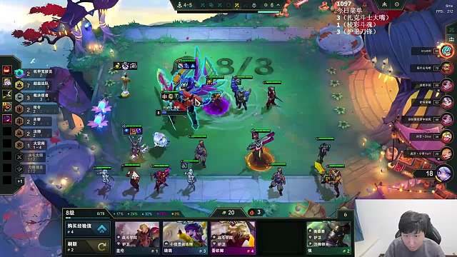 慎獨(dú)lol云頂之弈重播_慎獨(dú)視頻重播 - 虎牙直播