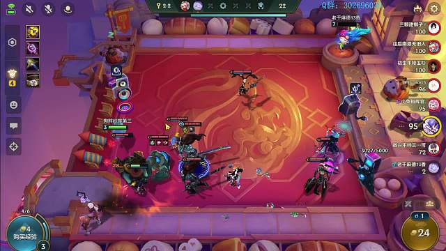 金鏟鏟熊三金鏟鏟之戰(zhàn)重播_金鏟鏟熊三視頻重播 - 虎牙直播