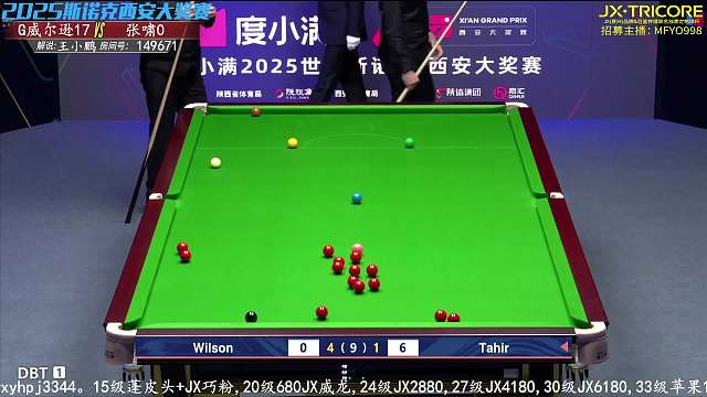 臺(tái)球教練王小鵬【斯諾克】體育重播_臺(tái)球教練王小鵬【斯諾克】視頻重播 - 虎牙直播