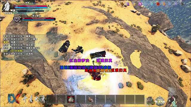 正恒-咩咩咩方舟重播_正恒-咩咩咩視頻重播 - 虎牙直播