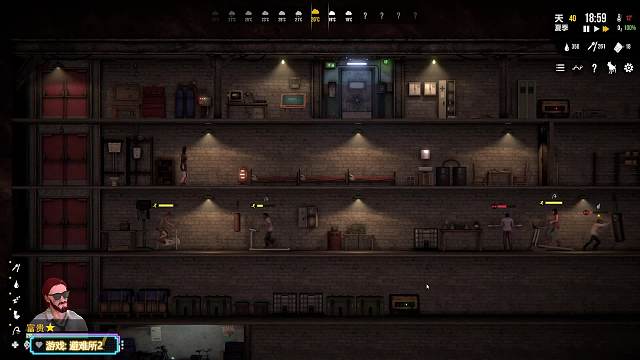 隔壁老王-MG主機游戲重播_隔壁老王-MG視頻重播 - 虎牙直播