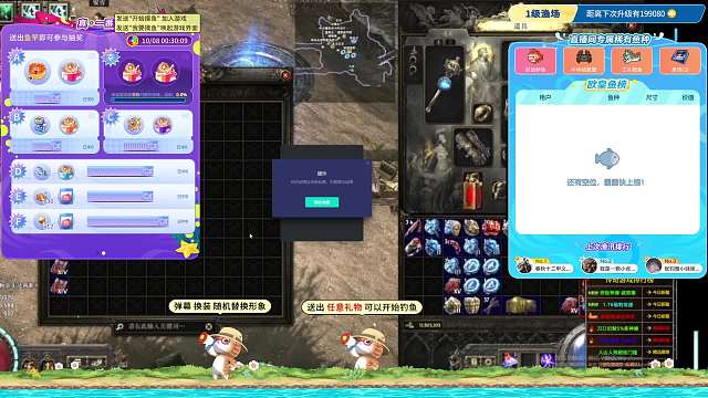 AG及時(shí)行樂流放之路：降臨重播_AG及時(shí)行樂視頻重播 - 虎牙直播