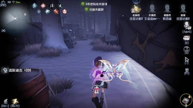 馬克克第五人格重播_馬克克視頻重播 - 虎牙直播