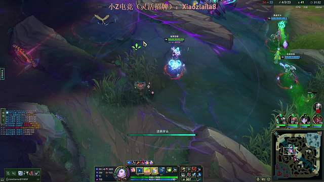 木槿軟輔英雄聯(lián)盟重播_木槿軟輔視頻重播 - 虎牙直播