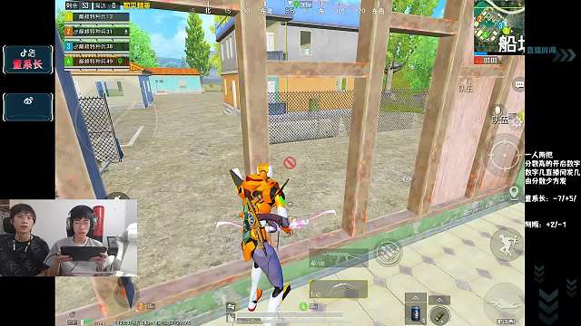 董系長(zhǎng)直播間_董系長(zhǎng)和平精英直播_虎牙直播