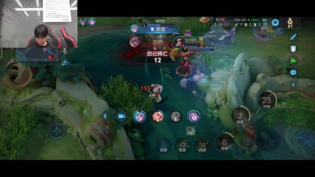 南通Hero久競小玖王者榮耀重播_南通Hero久競小玖視頻重播 - 虎牙直播