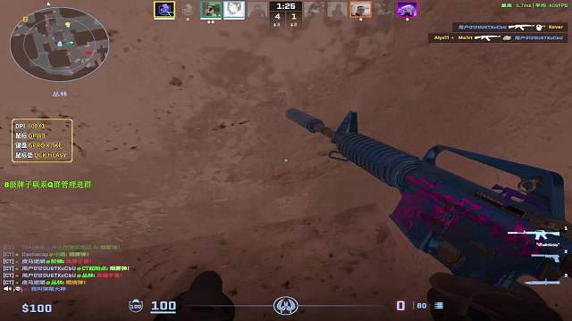 迷你世界之神丶丶CS2重播_迷你世界之神丶丶視頻重播 - 虎牙直播