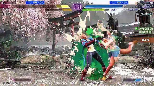 【直播】Falcons-3DMAX