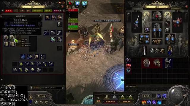 微競-巨胖丶90938方舟重播_微競-巨胖丶90938視頻重播 - 虎牙直播