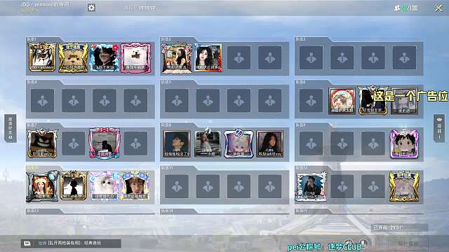 和平慢鏡頭和平精英重播_和平慢鏡頭視頻重播 - 虎牙直播