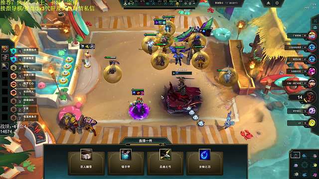 一只伊澤lol云頂之弈重播_一只伊澤視頻重播 - 虎牙直播