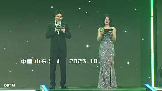 直播丁俊暉趙心童