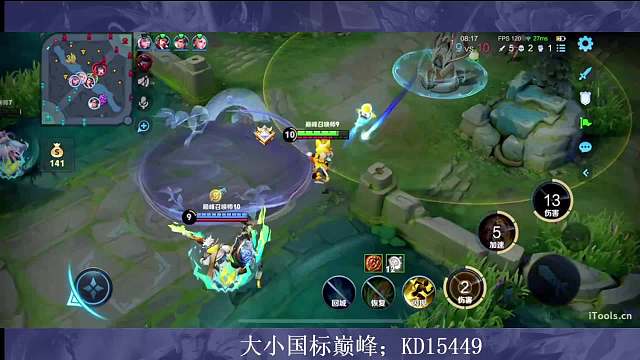 AzZ丶蜜小濤王者榮耀重播_AzZ丶蜜小濤視頻重播 - 虎牙直播