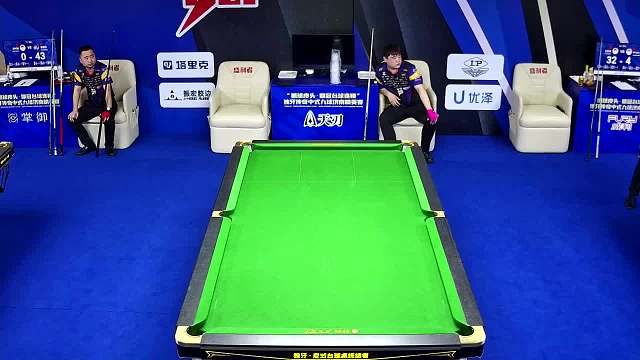 中式臺(tái)球清流4號(hào)桌體育重播_中式臺(tái)球清流4號(hào)桌視頻重播 - 虎牙直播