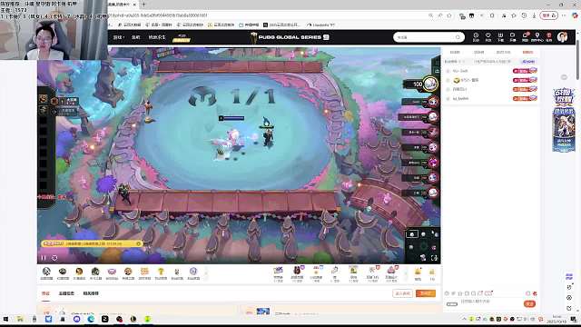 迅哥丶雨霖鈴lol云頂之弈重播_迅哥丶雨霖鈴視頻重播 - 虎牙直播