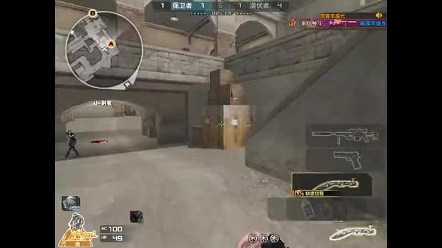 Xrock耿直斌穿越火線重播_Xrock耿直斌視頻重播 - 虎牙直播