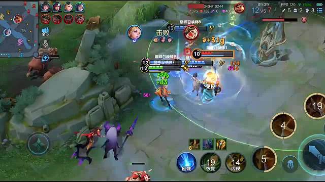 AG超玩會(huì)丶軒染的直播