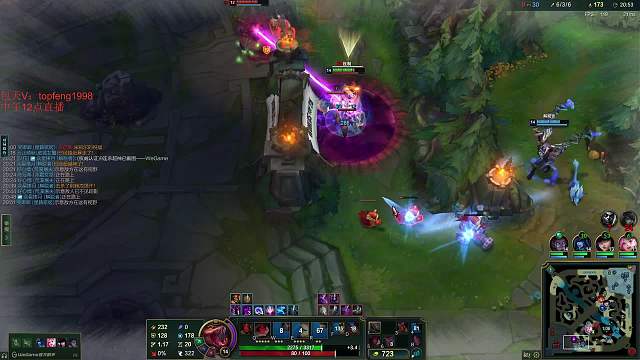 浪子-天黑黑的直播