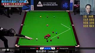 直播64進(jìn)32 斯佳輝VS張家瑋