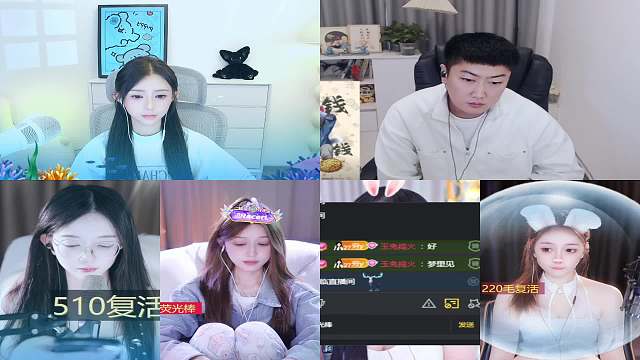 暴躁的小奶喵【轉運版】星秀重播_暴躁的小奶喵【轉運版】視頻重播 - 虎牙直播