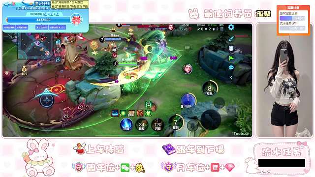 TG-櫻桃王者榮耀重播_TG-櫻桃視頻重播 - 虎牙直播