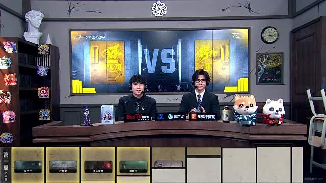 盛世-伯千第五人格重播_盛世-伯千視頻重播 - 虎牙直播