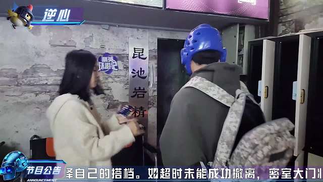 WBG-令和平精英重播_WBG-令視頻重播 - 虎牙直播