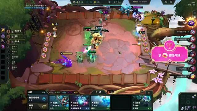 白野甜柚子守望先鋒重播_白野甜柚子視頻重播 - 虎牙直播